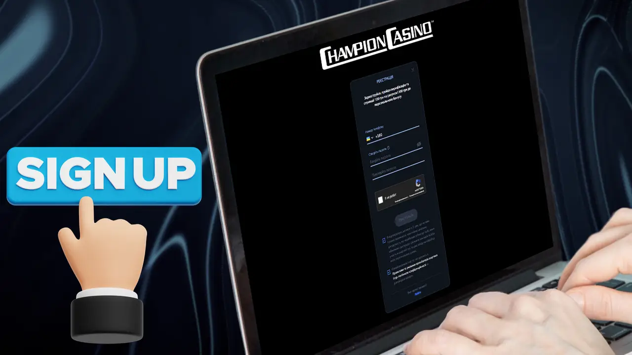 Чеммпіон казино - Швидка реєстрація гравців у 2026